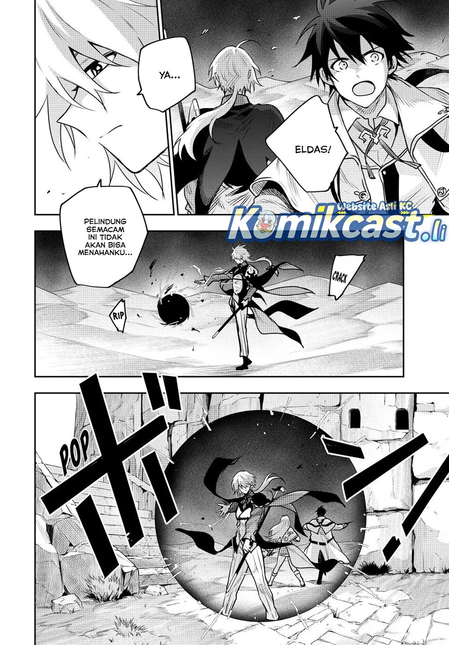 A Court Magician, Who Was Focused On Supportive Magic Because His Allies Were Too Weak, Aims To Become The Strongest After Being Banished Chapter 161 Gambar 5