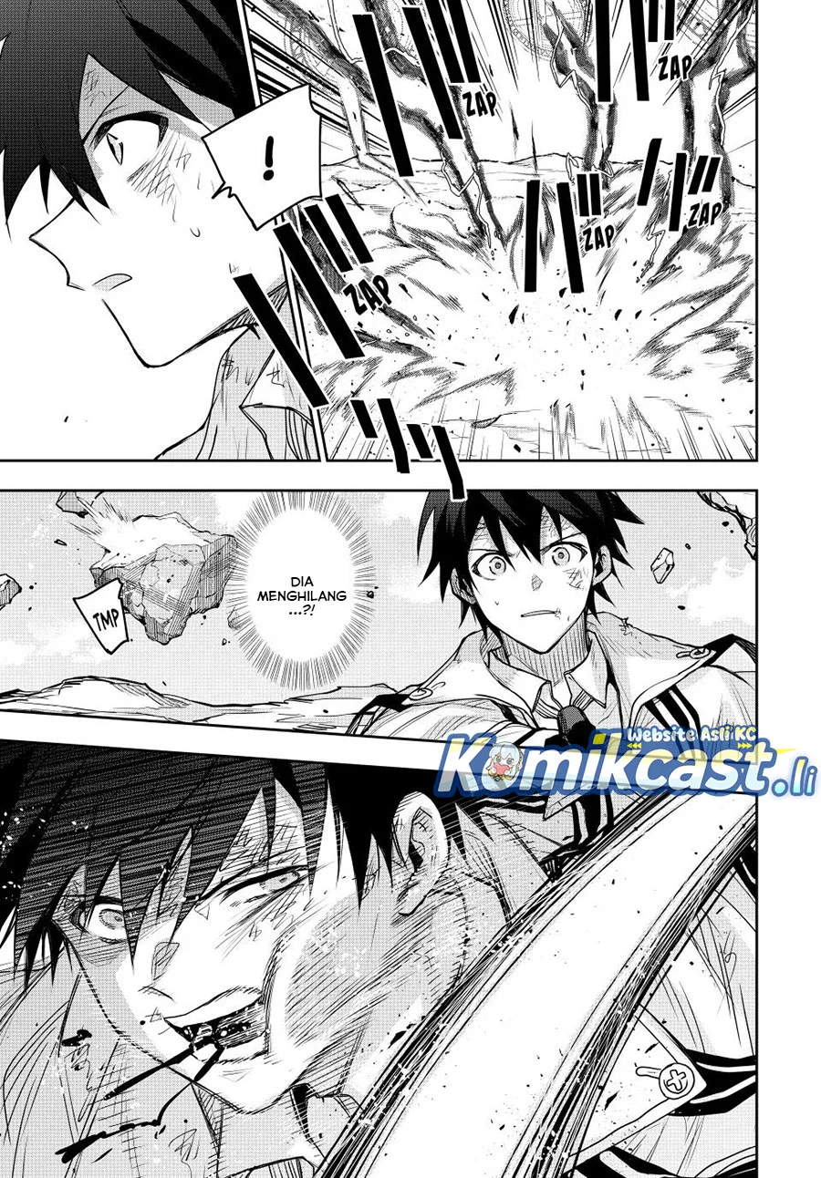 A Court Magician, Who Was Focused On Supportive Magic Because His Allies Were Too Weak, Aims To Become The Strongest After Being Banished Chapter 166 Gambar 5