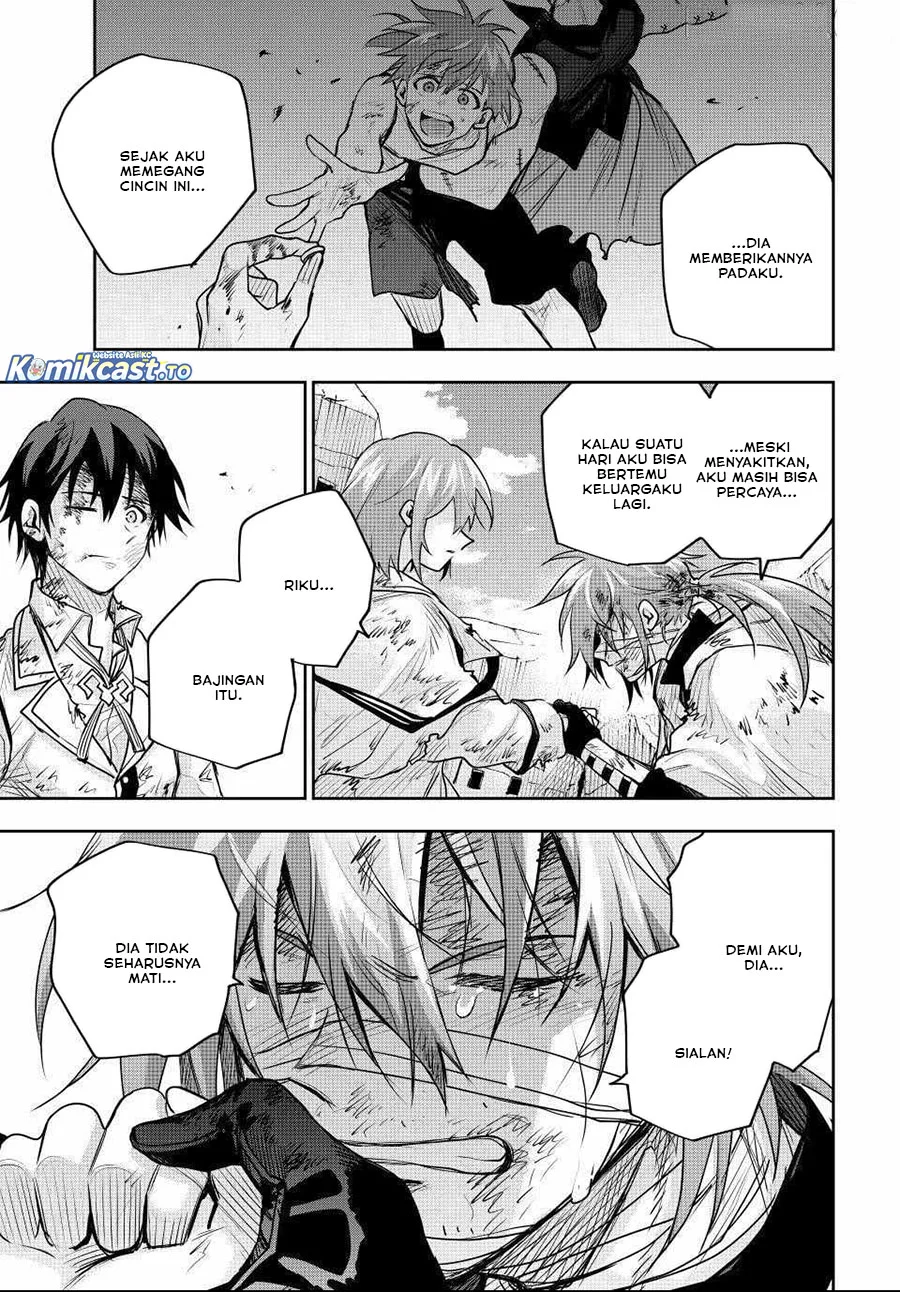 A Court Magician, Who Was Focused On Supportive Magic Because His Allies Were Too Weak, Aims To Become The Strongest After Being Banished Chapter 182 Gambar 5