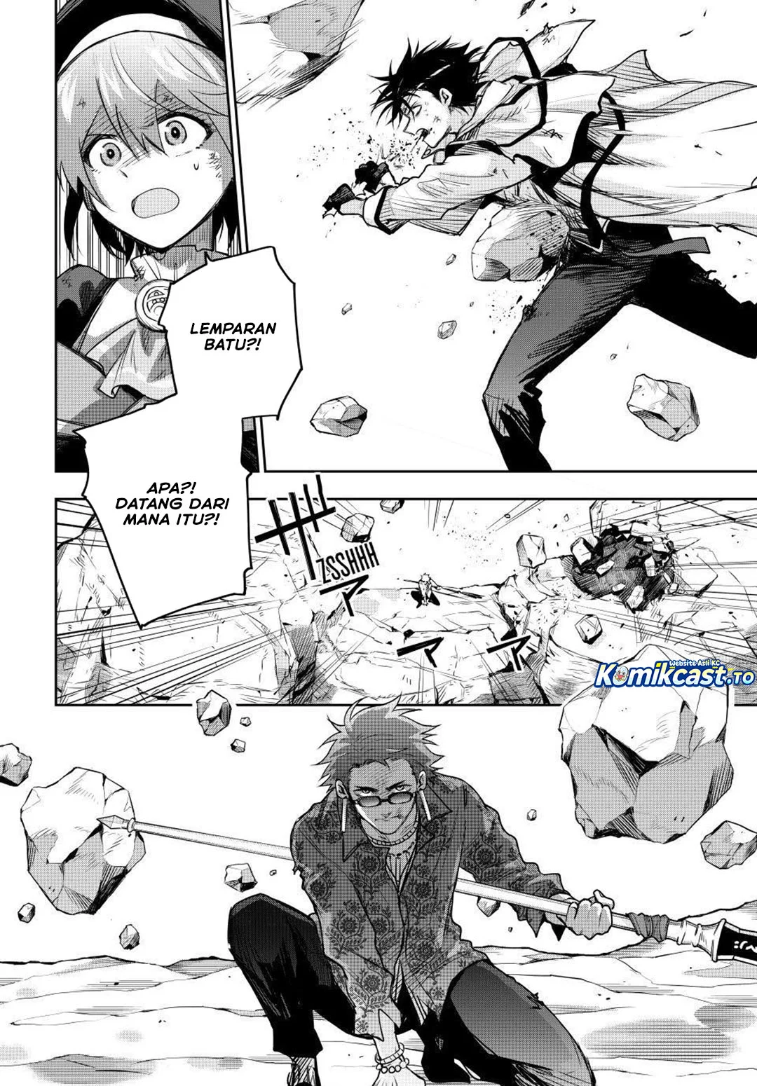 A Court Magician, Who Was Focused On Supportive Magic Because His Allies Were Too Weak, Aims To Become The Strongest After Being Banished Chapter 201 Gambar 5