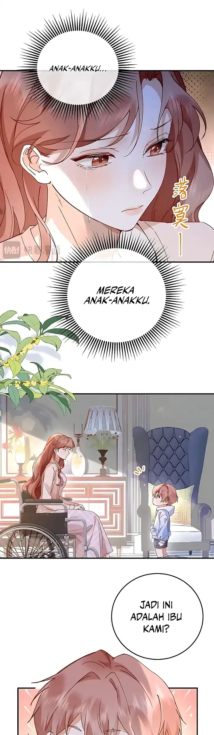 A Despicable Marriage Chapter 3 - Halaman 7