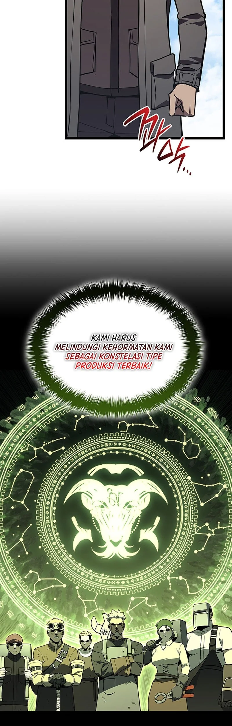 A Disaster-Class Hero Has Returned Chapter 157 Gambar 17