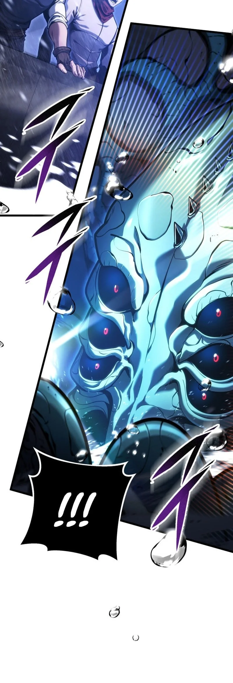 A Dragonslayer’s Peerless Regression Chapter 103 Gambar 18