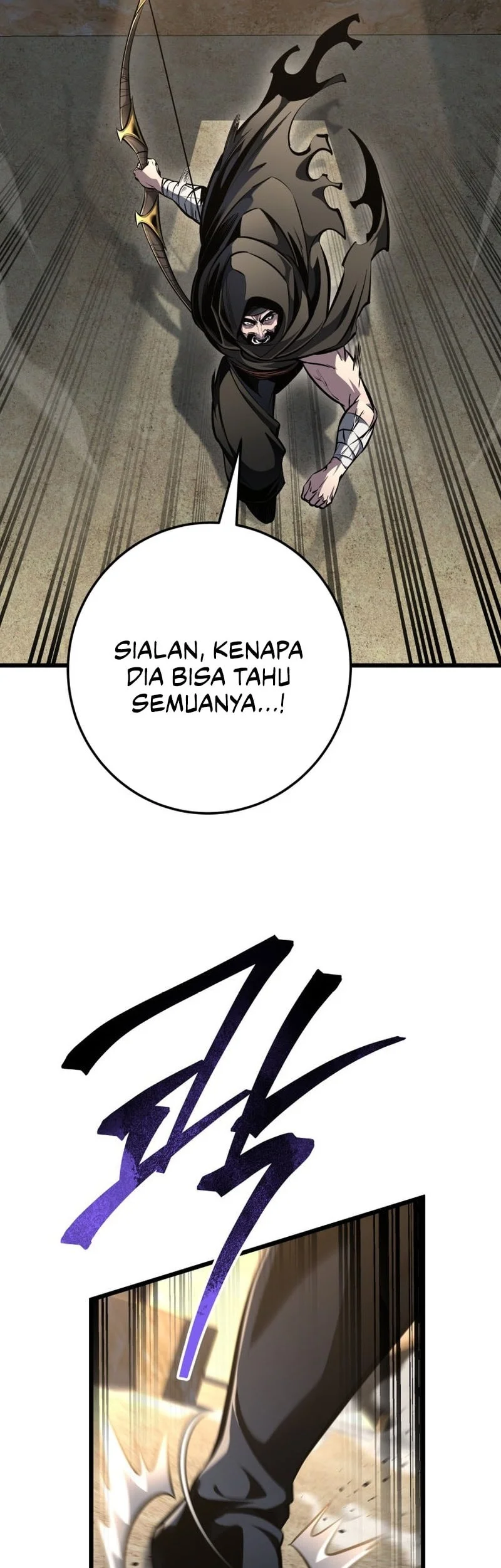 A Dragonslayer’s Peerless Regression Chapter 105 Gambar 15