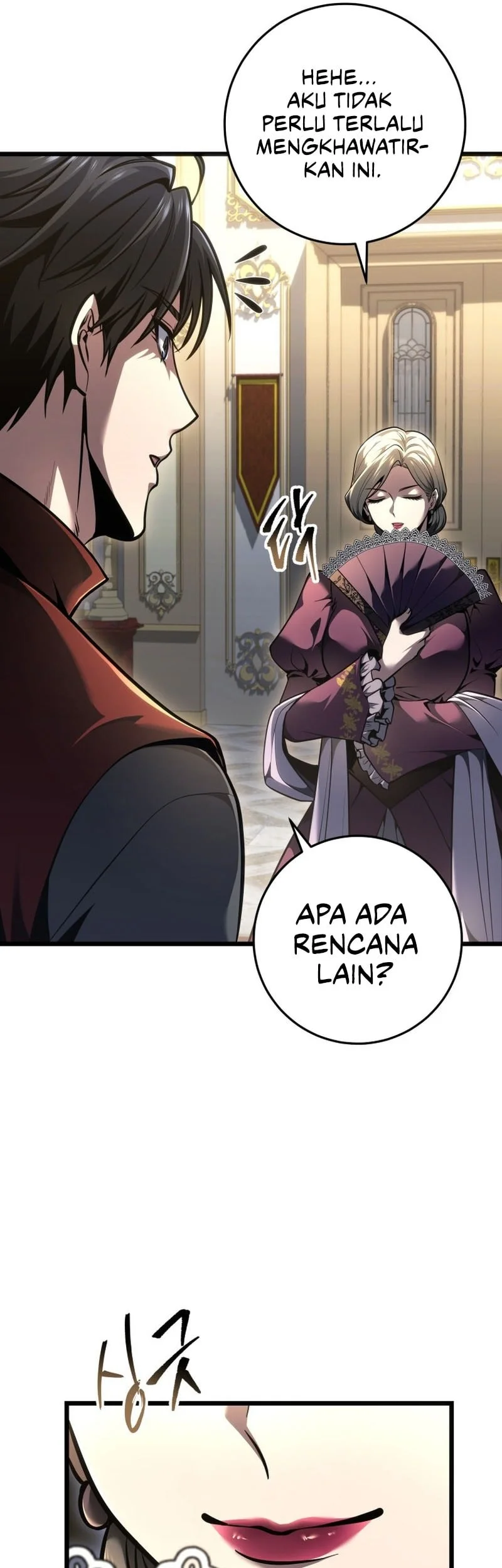 A Dragonslayer’s Peerless Regression Chapter 90 Gambar 14