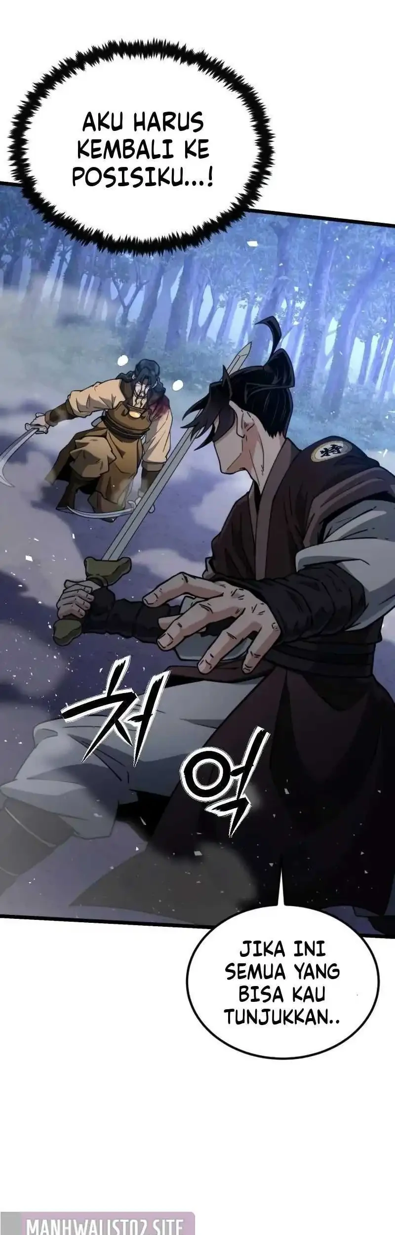 A Genius Girl Hides Her Martial Arts Achievements Chapter 32 Gambar 17