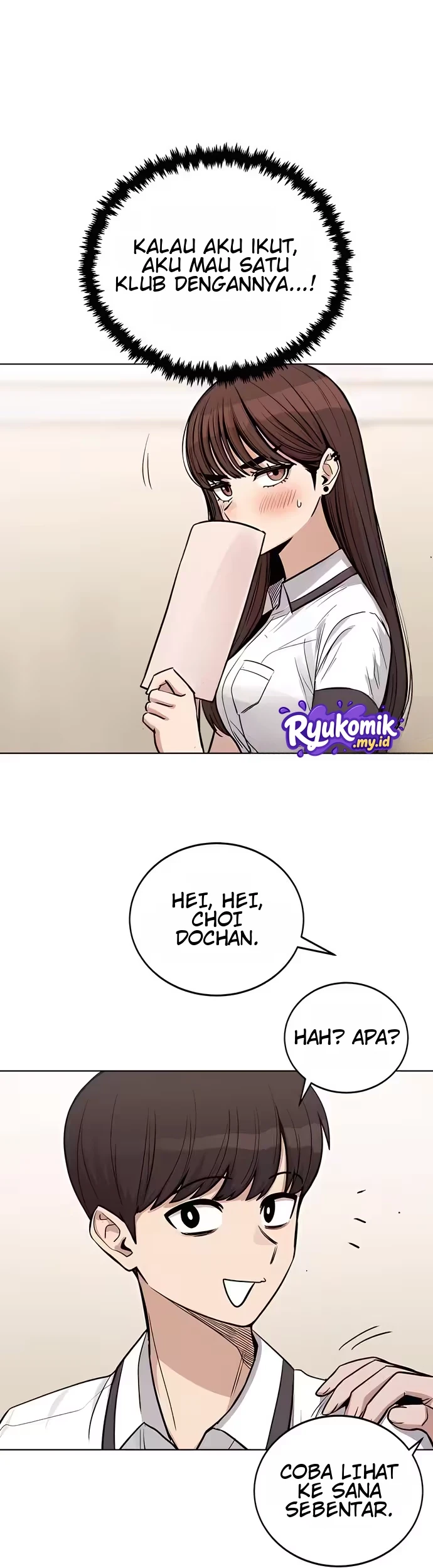 A Girl Who's Bad at Expressing Herself Chapter 2 Gambar 12