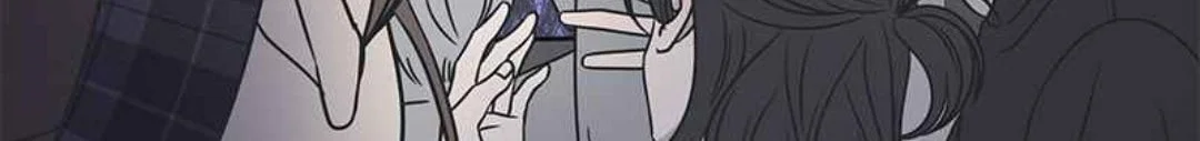 A Guide to Proper Dating Chapter 95 Gambar 22