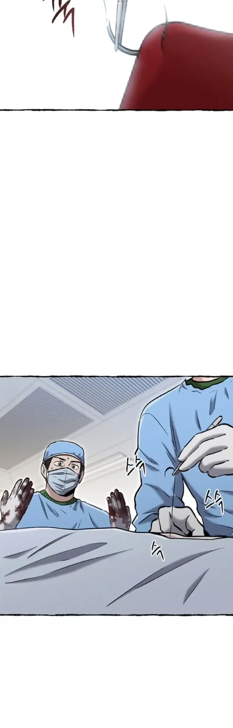 A Hero Who Does Everything Well Chapter 80 Gambar 13