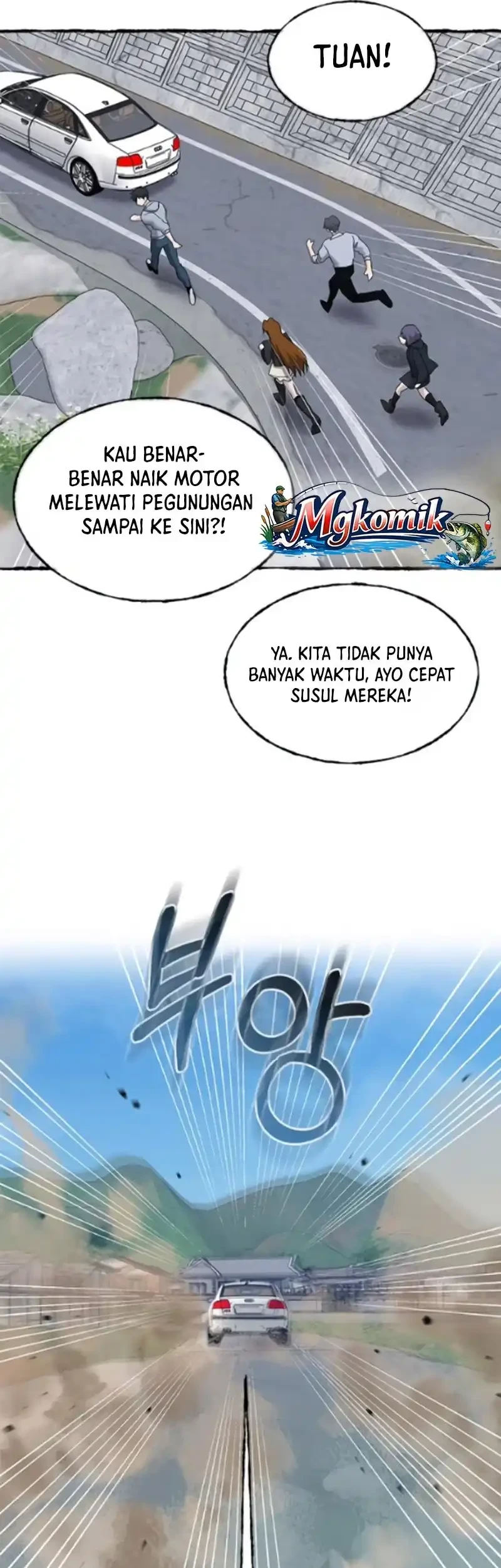 A Hero Who Does Everything Well Chapter 82 Gambar 15
