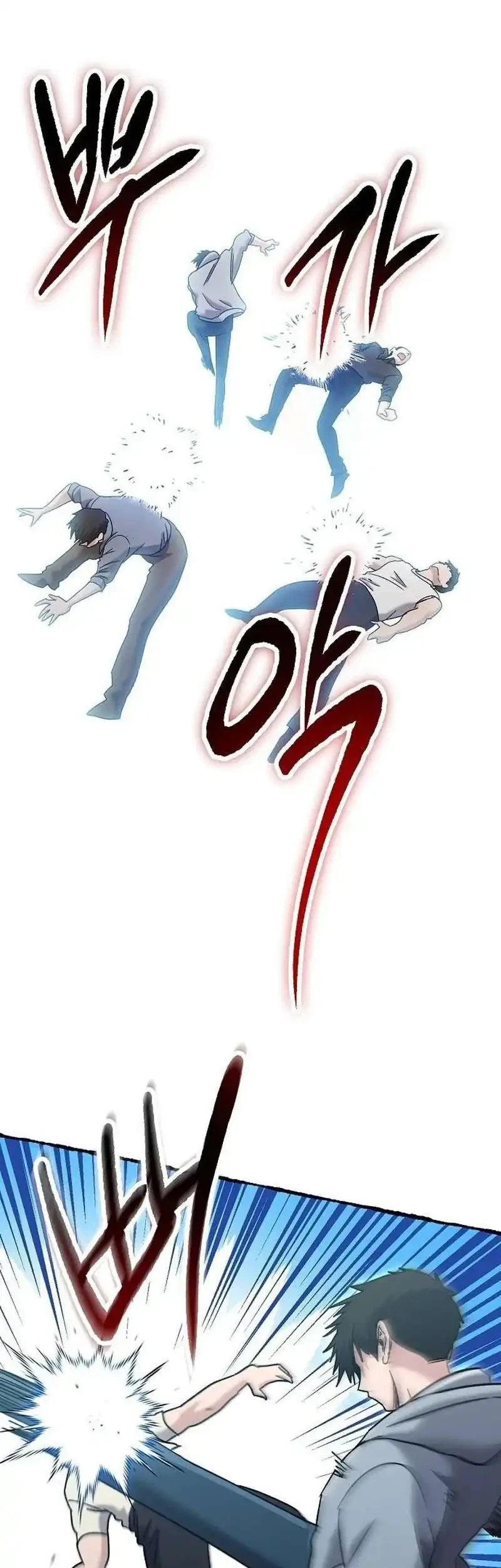 A Hero Who Does Everything Well Chapter 83 Gambar 13