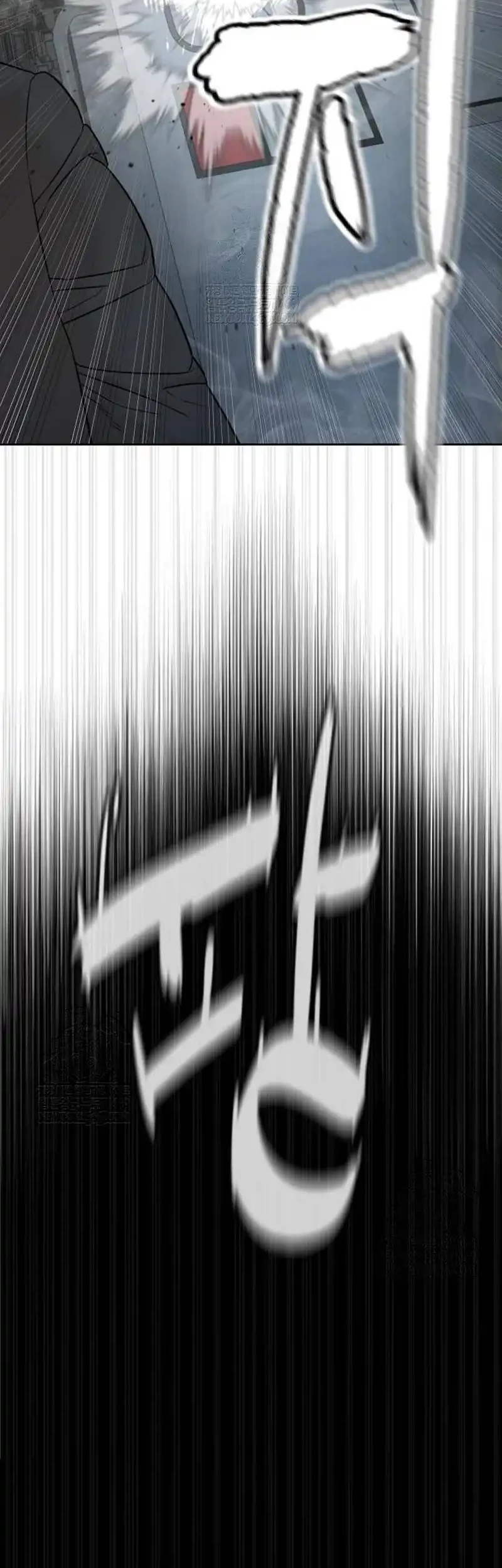 A Lawyer Killler (Killer Lawyer) Chapter 11 Gambar 24