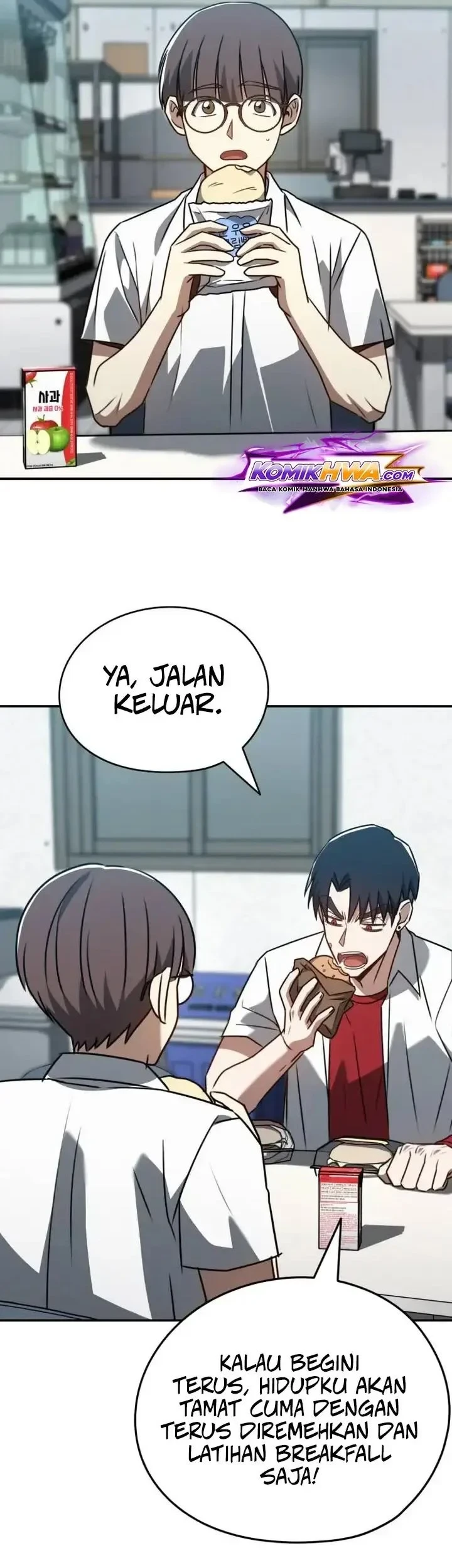 A Match with Me Chapter 10 Gambar 15