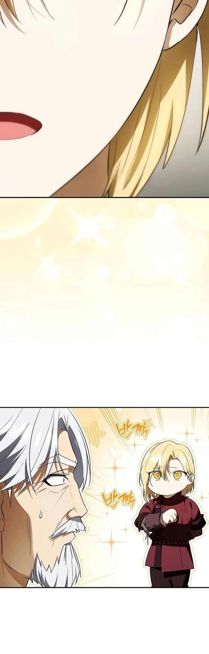 A Mercenary’s Rebirth Among Nobles Chapter 16 Gambar 16