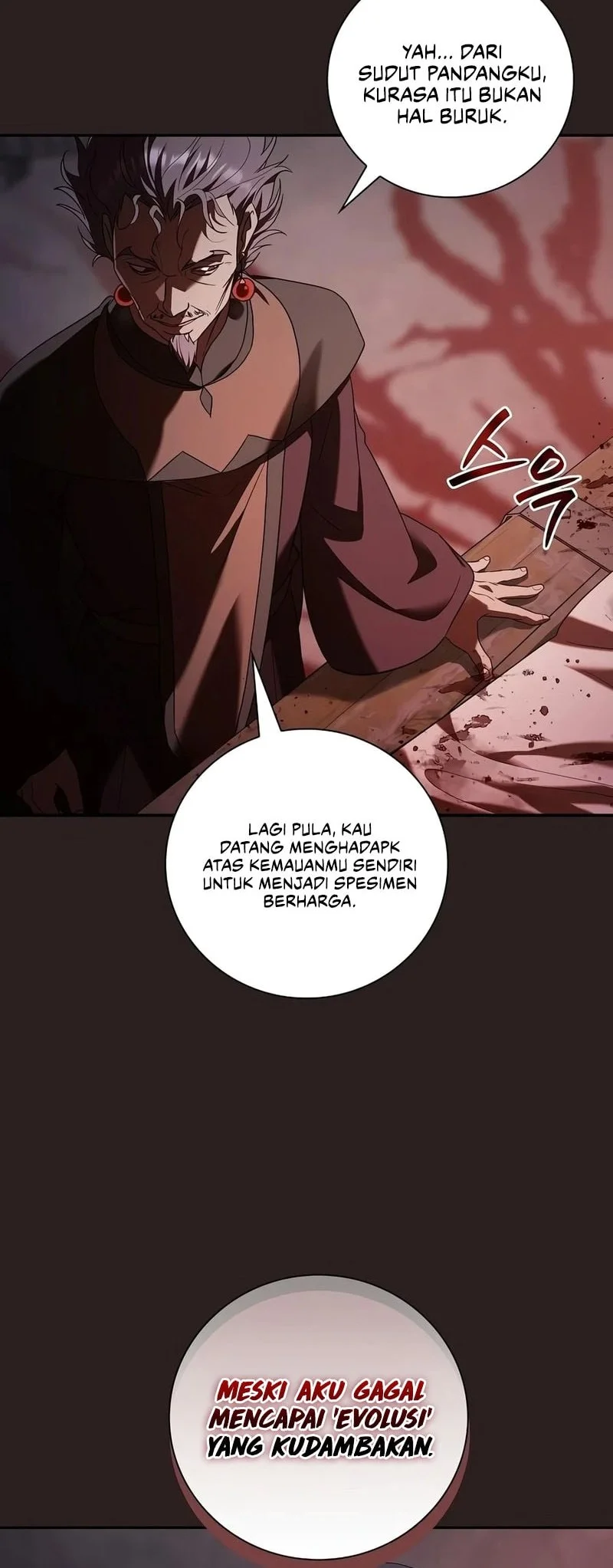 A Mercenary’s Rebirth Among Nobles Chapter 42 Gambar 13