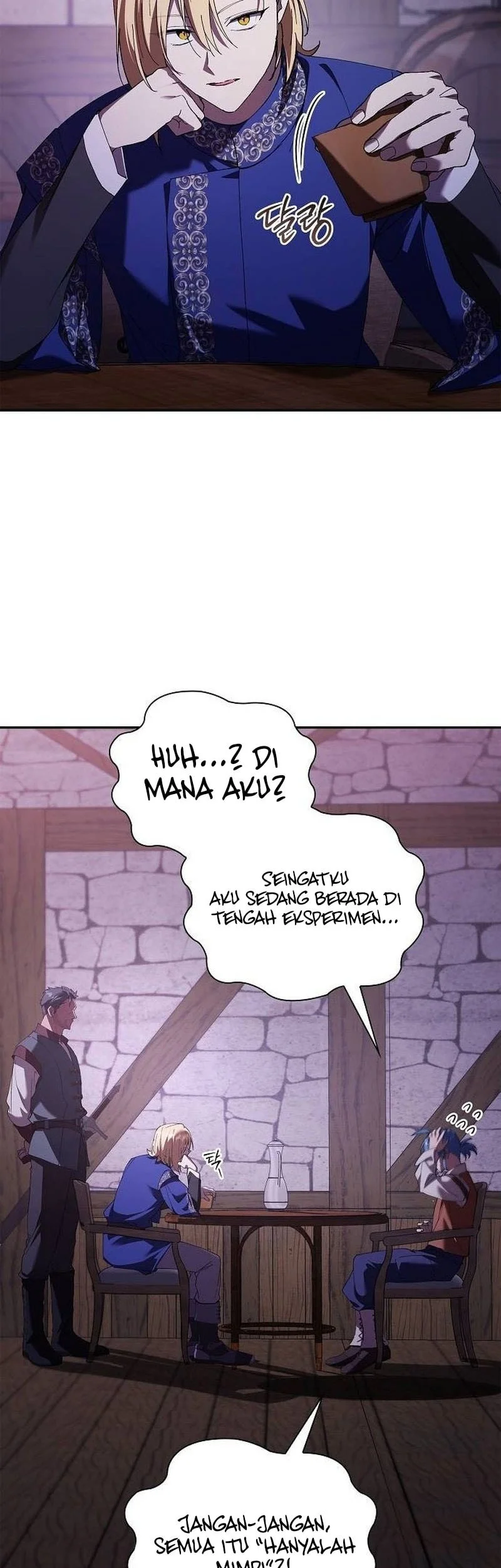 A Mercenary’s Rebirth Among Nobles Chapter 49 Gambar 17