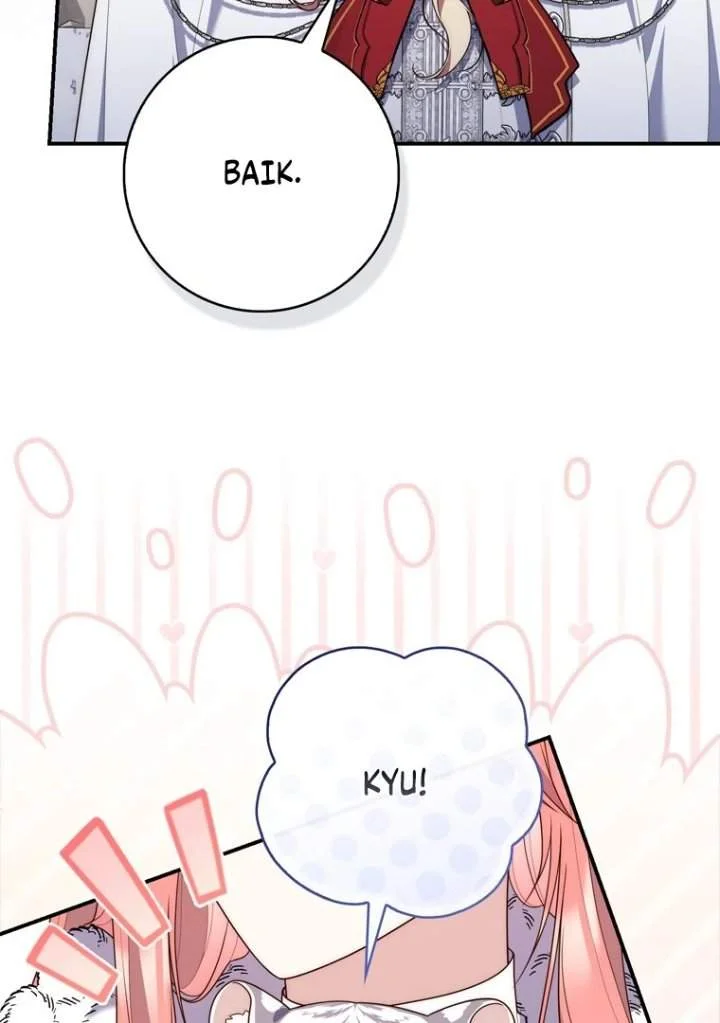A Princess Who Reads Fortune Chapter 112 Gambar 27