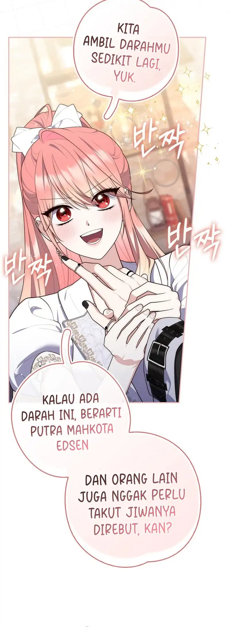 A Princess Who Reads Fortune Chapter 152 Gambar 17
