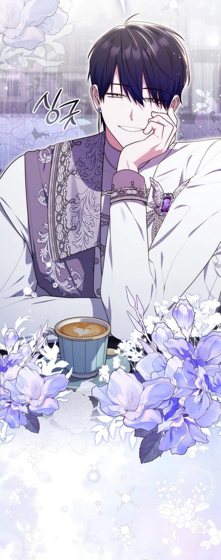 A Princess Who Reads Fortune Chapter 157 Gambar 16