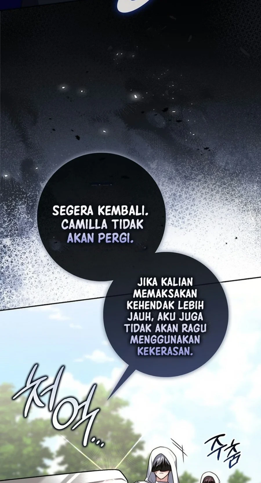 A Princess Who Reads Fortune Chapter 164 Gambar 16