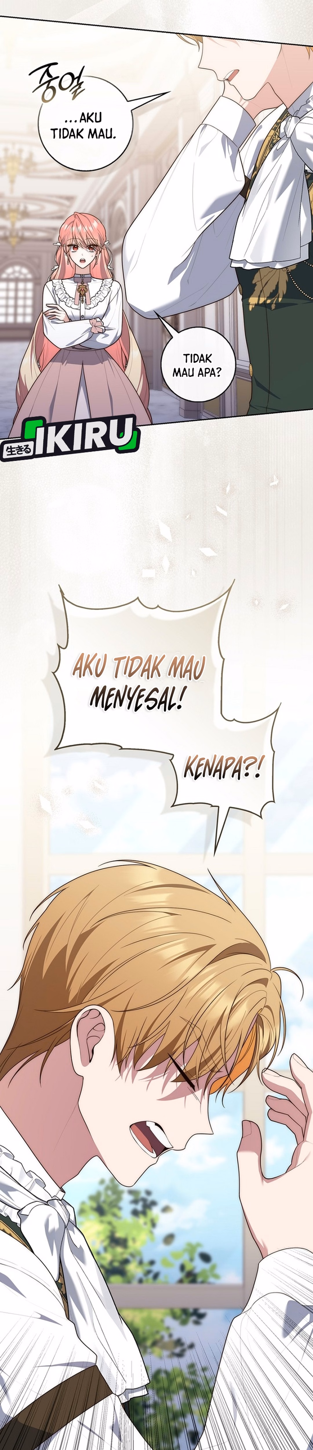 A Princess Who Reads Fortune Chapter 167 Gambar 11