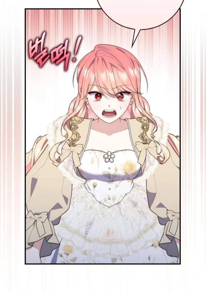 A Princess Who Reads Fortune Chapter 73 Gambar 27