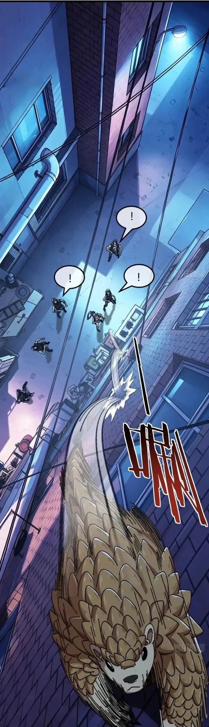 A Small World Full Of Fun Chapter 43 Gambar 12