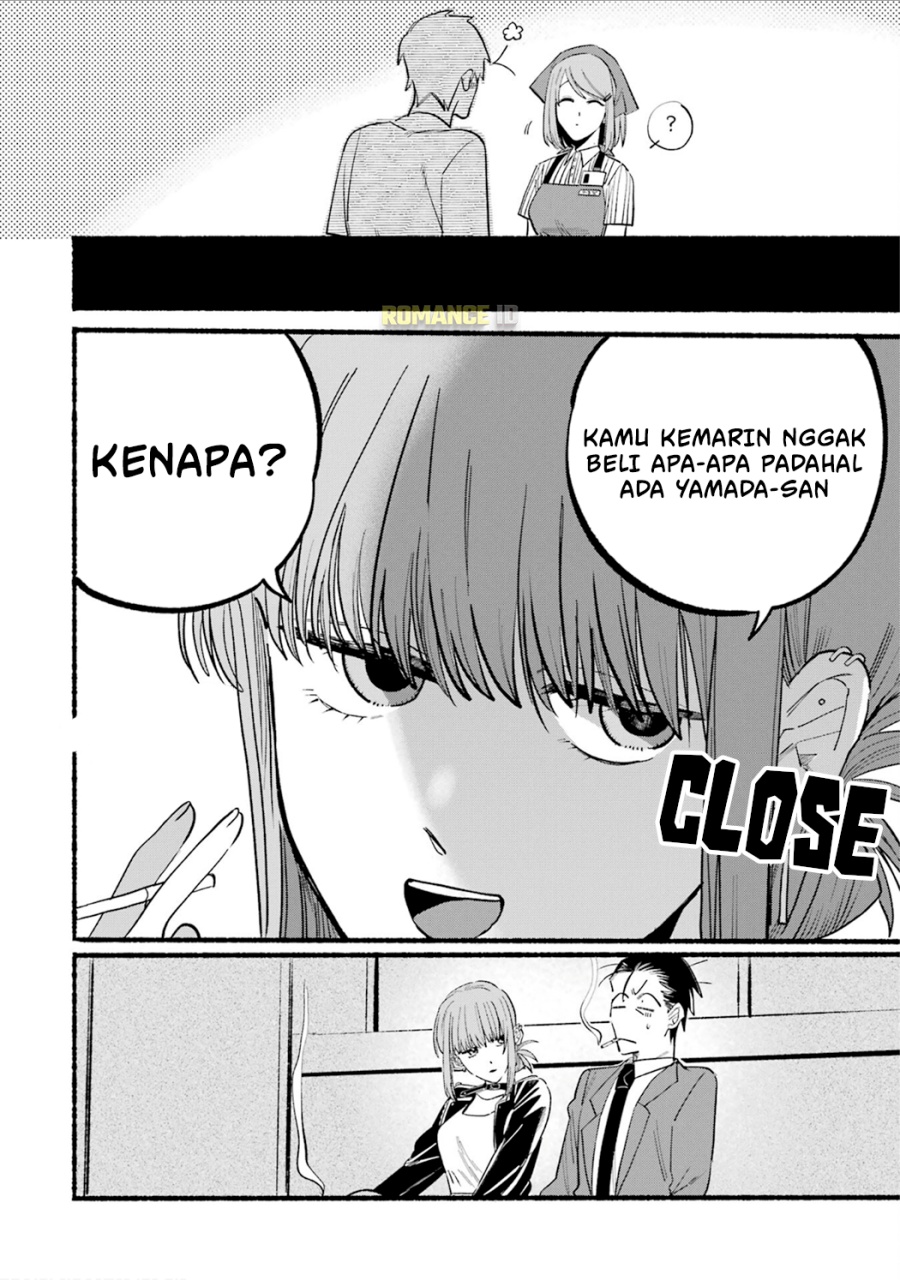 A Story About Smoking at the Back of the Supermarket Chapter 14 Gambar 5