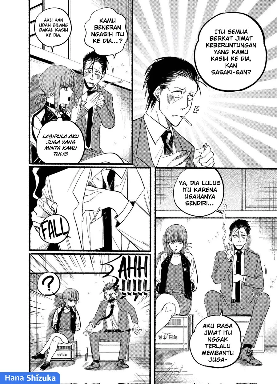 A Story About Smoking at the Back of the Supermarket Chapter 21.1 Gambar 5