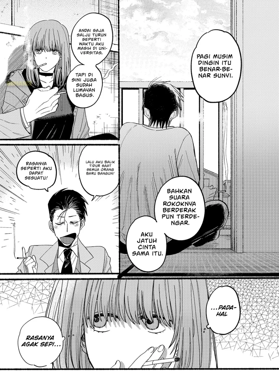 A Story About Smoking at the Back of the Supermarket Chapter 25.6 Gambar 5
