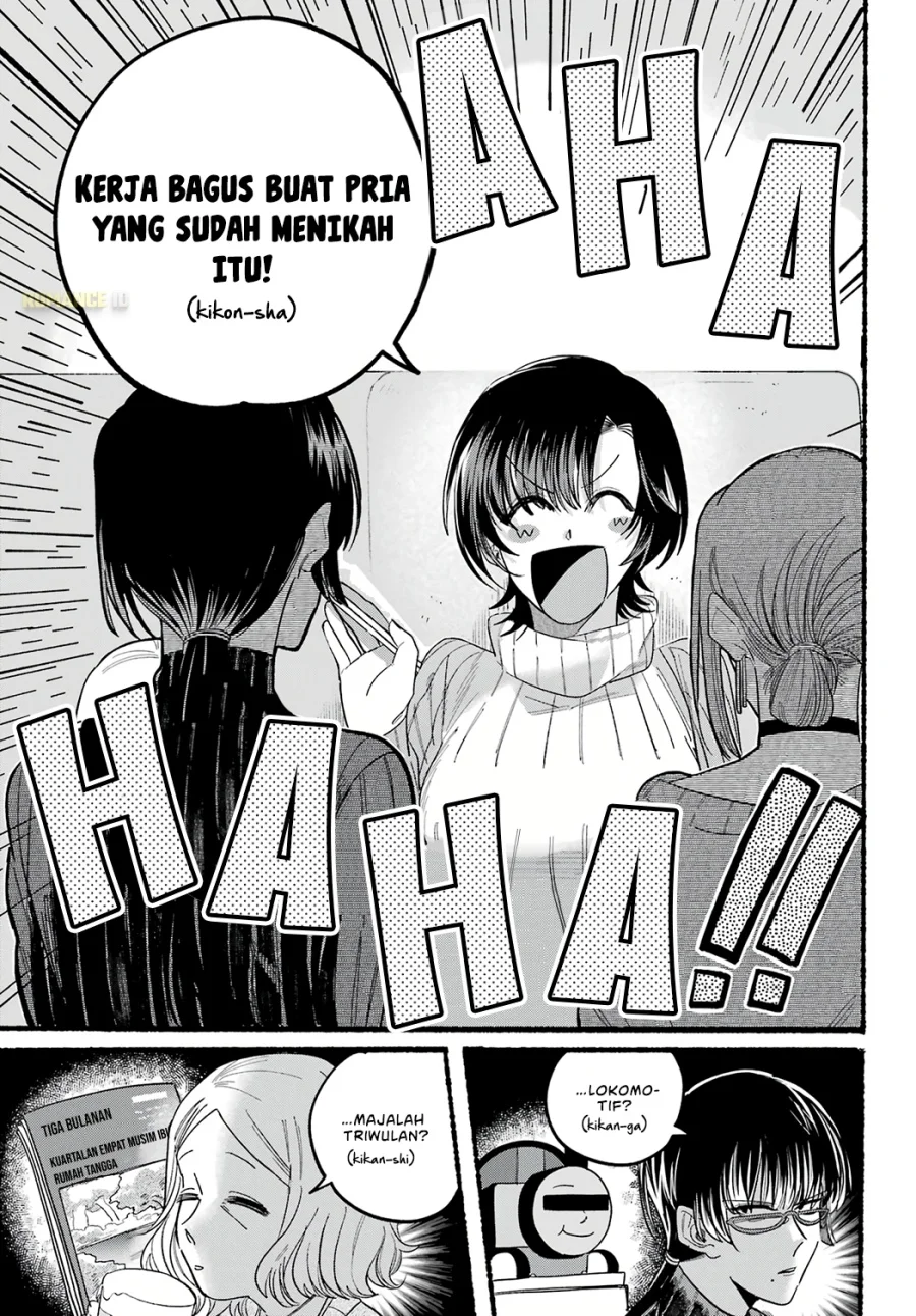A Story About Smoking at the Back of the Supermarket Chapter 25 Gambar 8