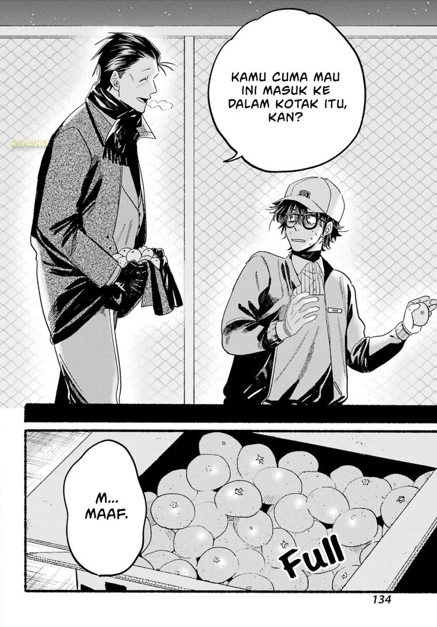 A Story About Smoking at the Back of the Supermarket Chapter 26 Gambar 8
