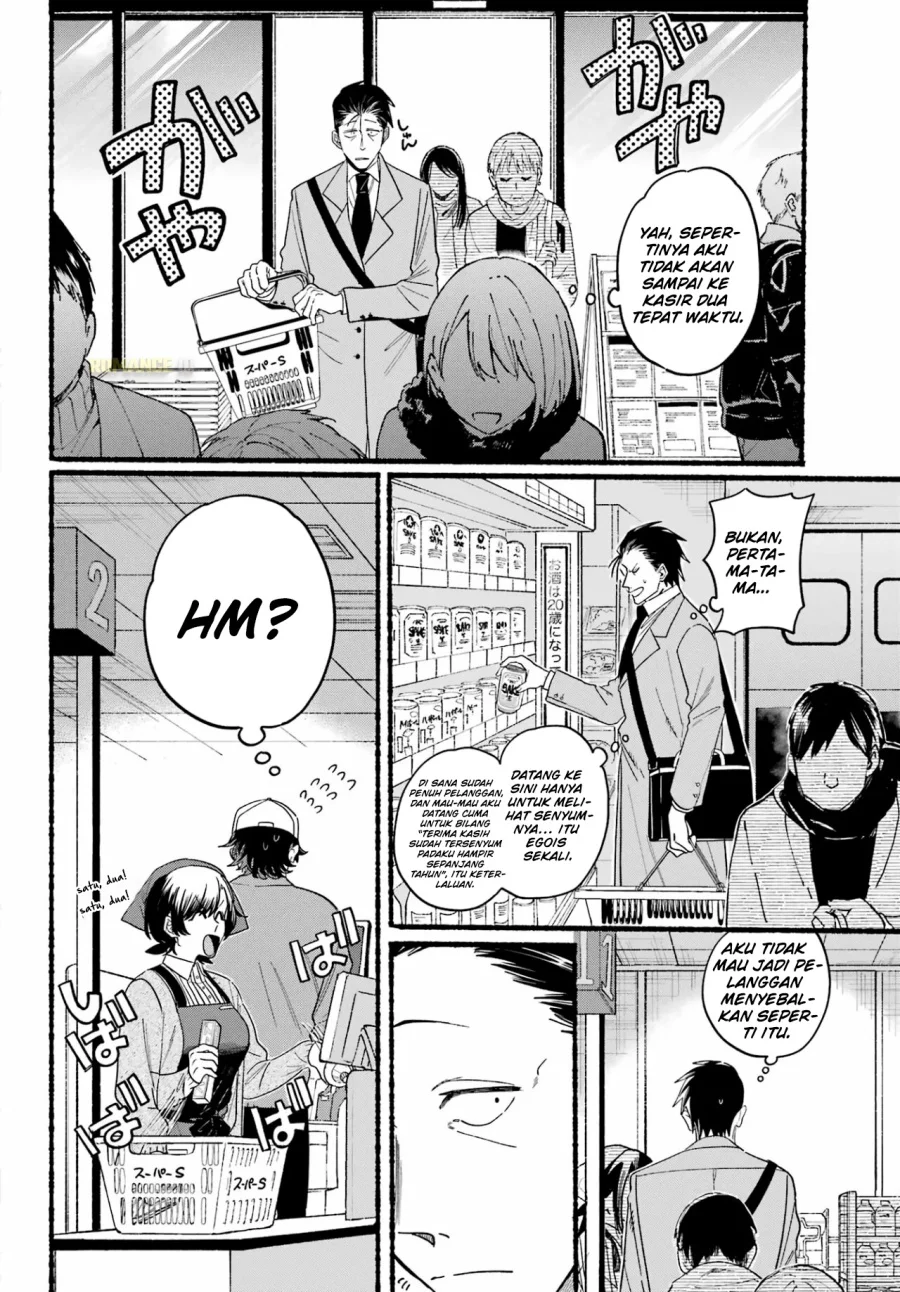 A Story About Smoking at the Back of the Supermarket Chapter 27 Gambar 8