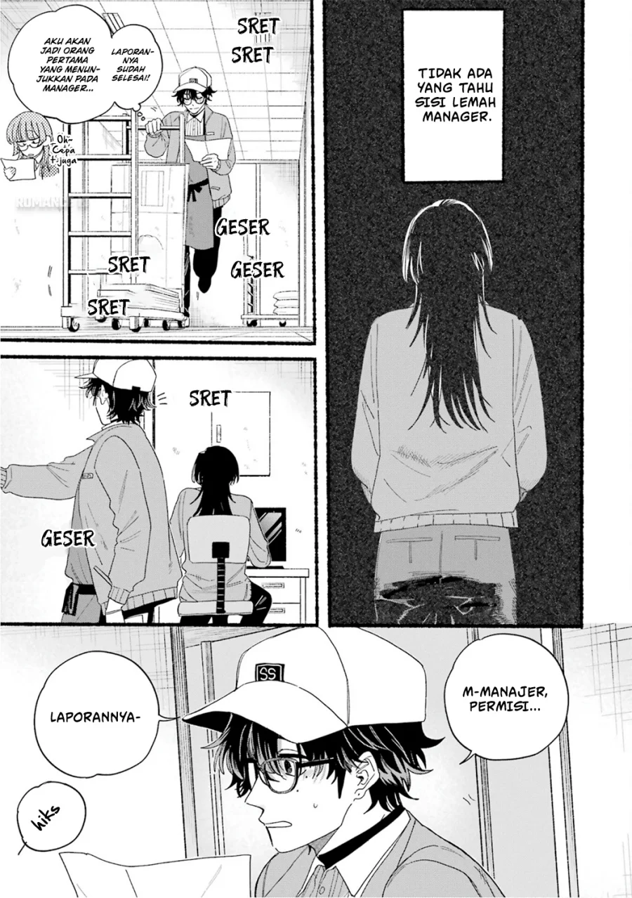 A Story About Smoking at the Back of the Supermarket Chapter 28.7 Gambar 9