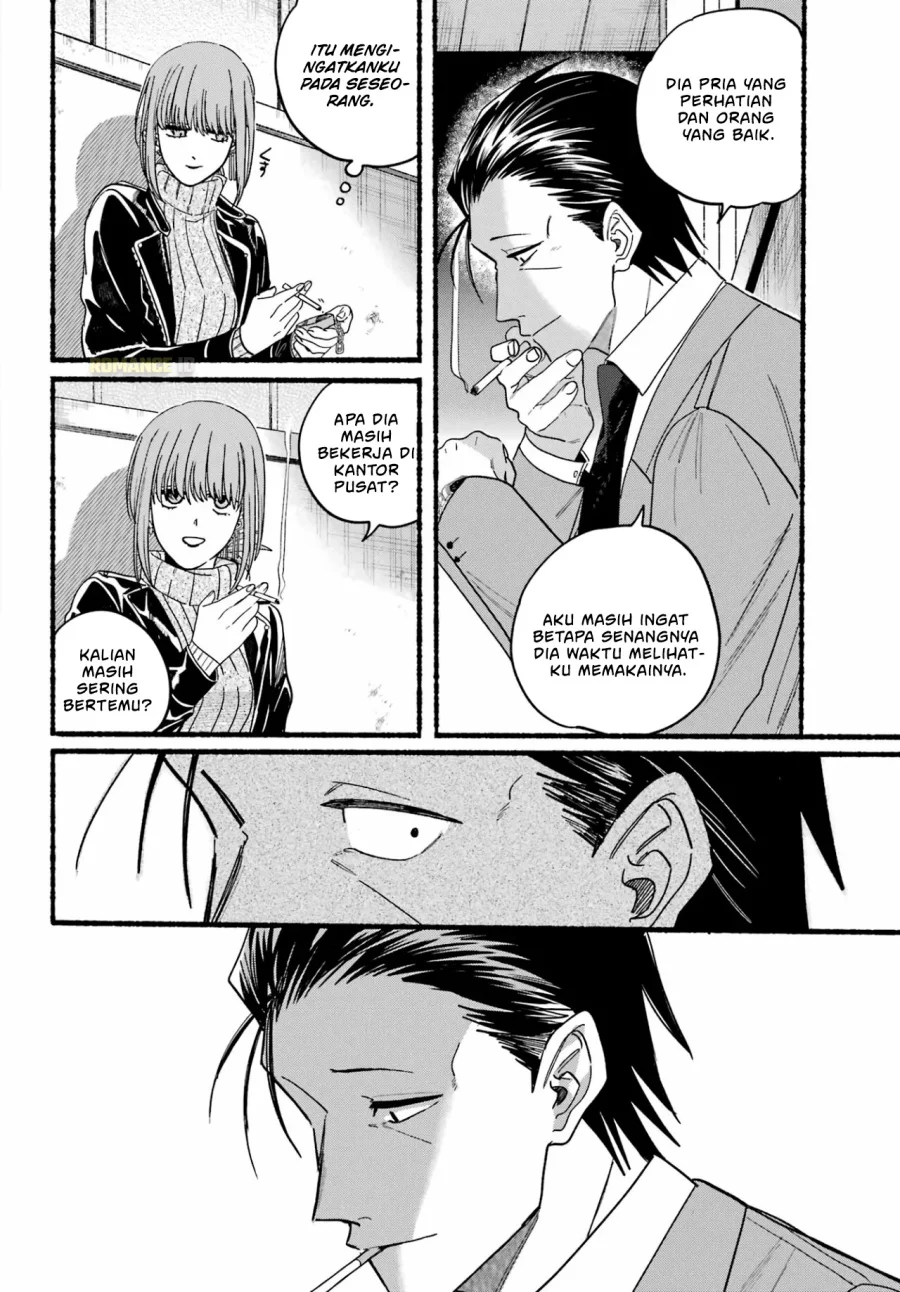 A Story About Smoking at the Back of the Supermarket Chapter 28 Gambar 10