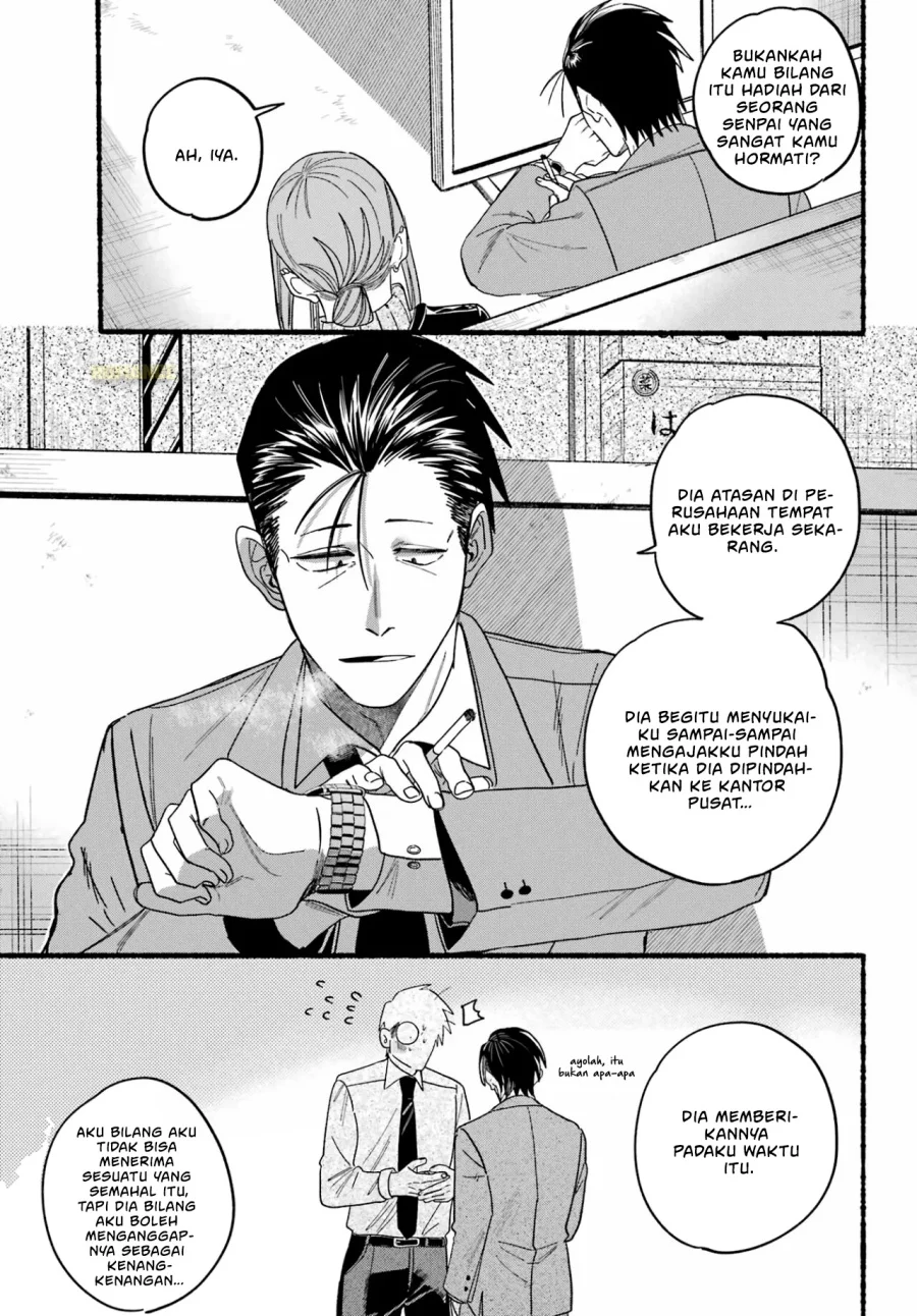 A Story About Smoking at the Back of the Supermarket Chapter 28 Gambar 9