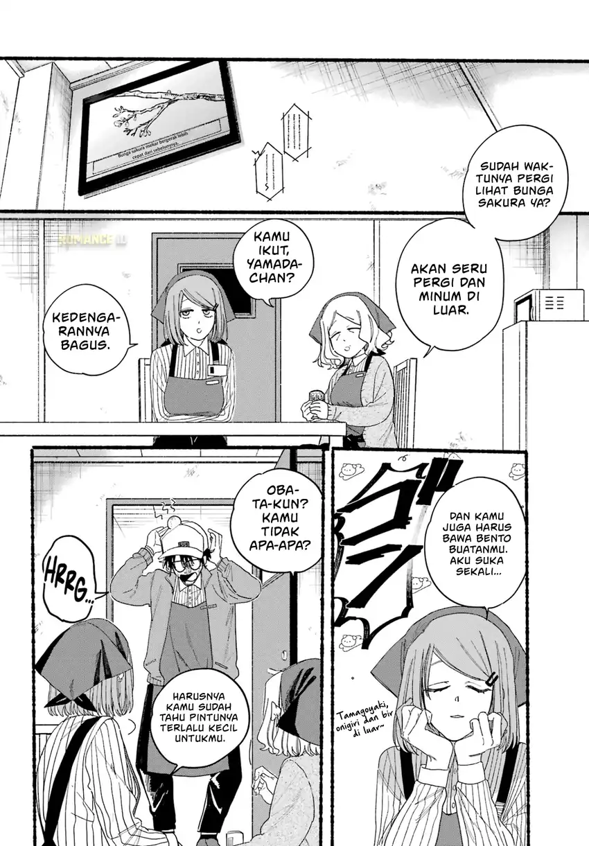 A Story About Smoking at the Back of the Supermarket Chapter 30 Gambar 8