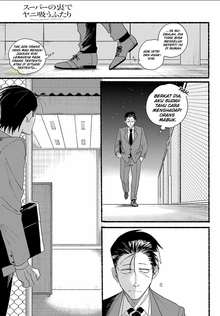 A Story About Smoking at the Back of the Supermarket Chapter 31 Gambar 8