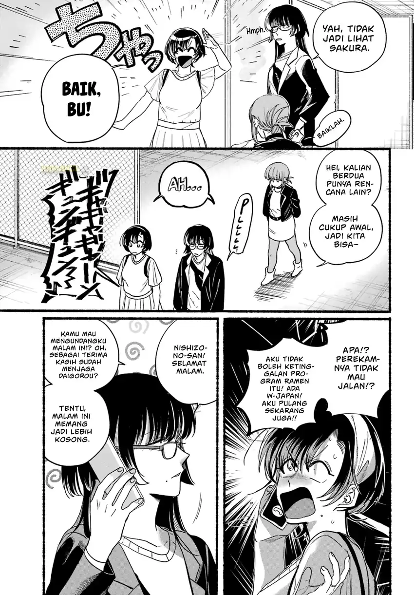 A Story About Smoking at the Back of the Supermarket Chapter 32 Gambar 8