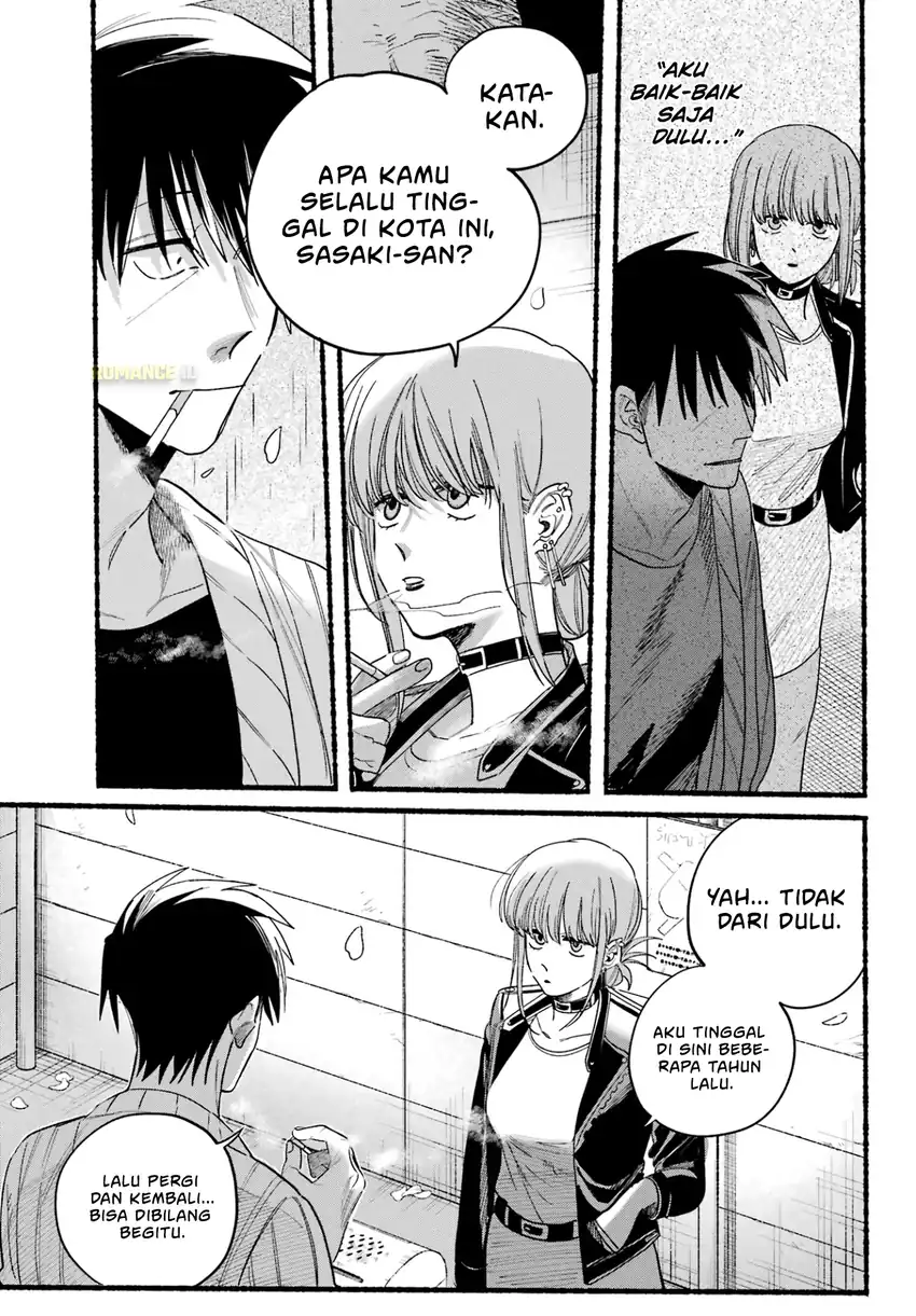 A Story About Smoking at the Back of the Supermarket Chapter 33 Gambar 10