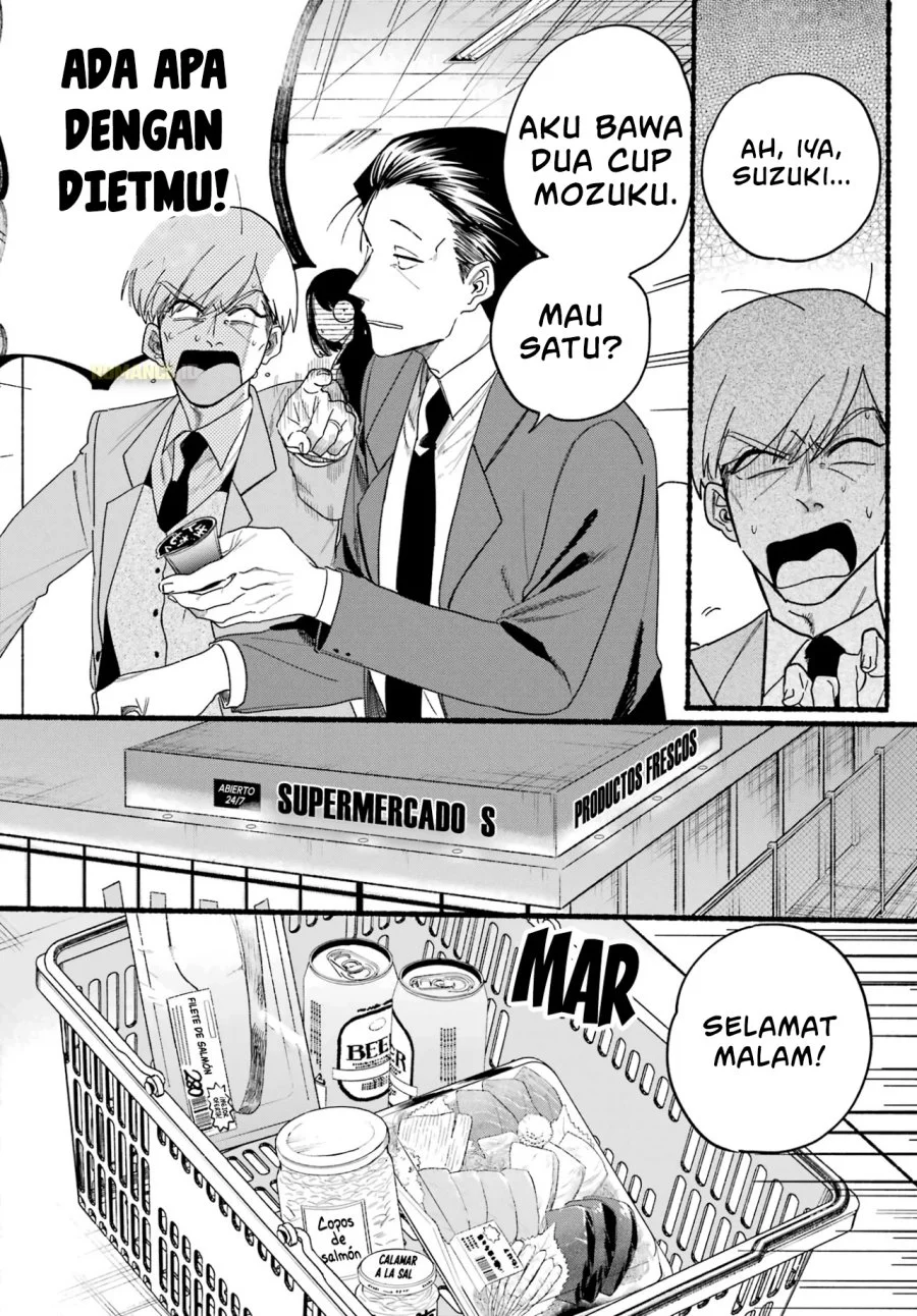 A Story About Smoking at the Back of the Supermarket Chapter 35 Gambar 9