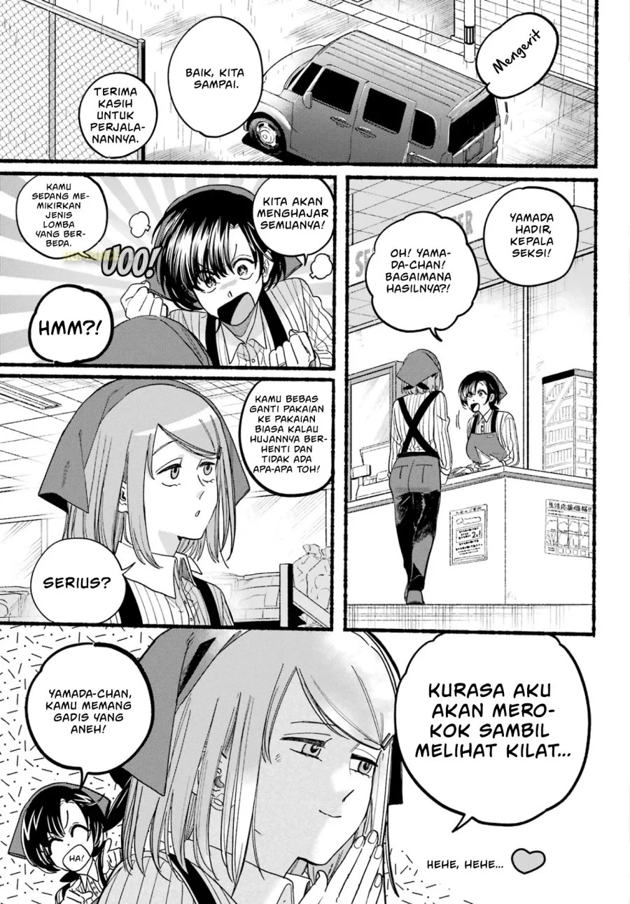 A Story About Smoking at the Back of the Supermarket Chapter 37 Gambar 8
