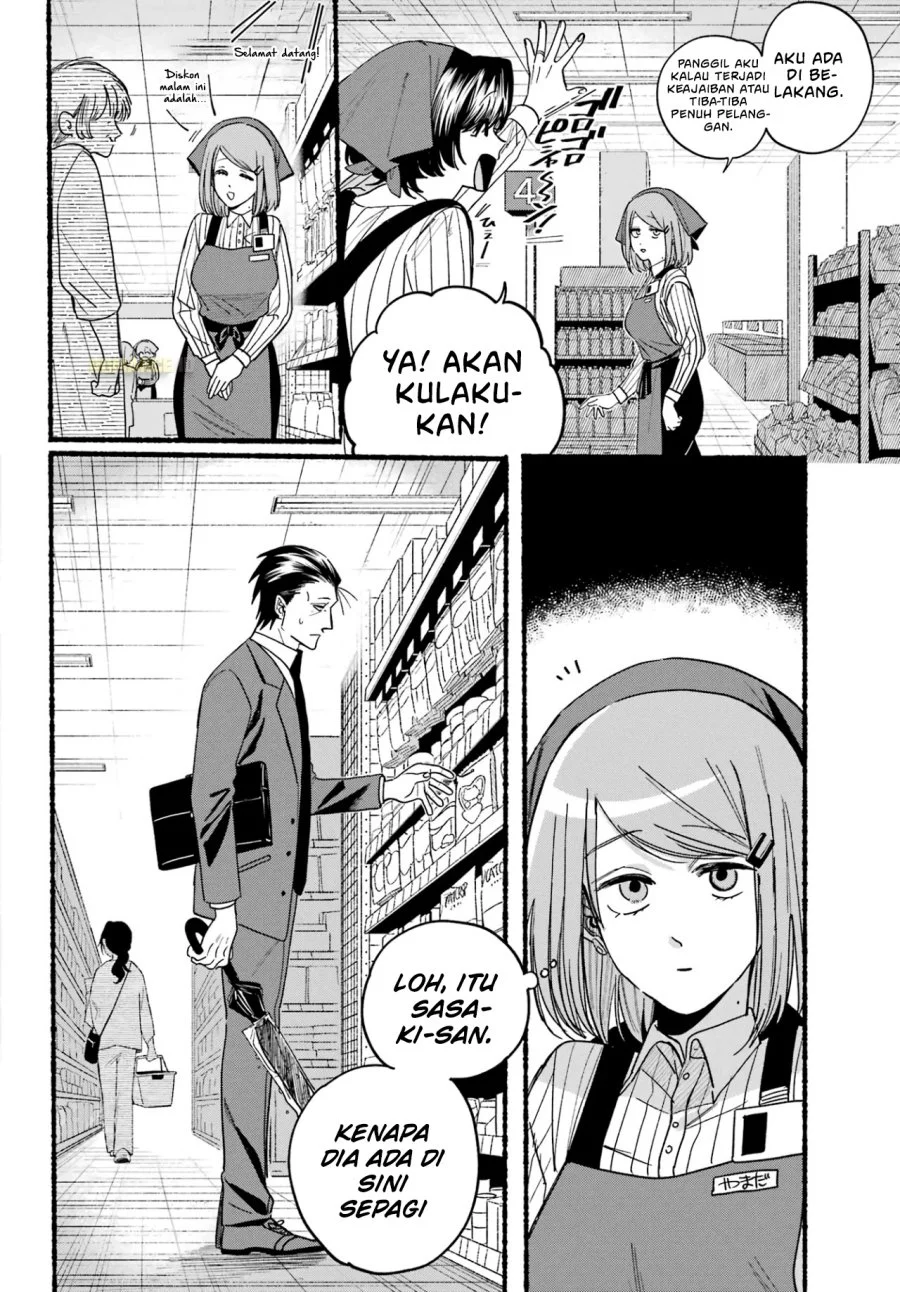 A Story About Smoking at the Back of the Supermarket Chapter 37 Gambar 9