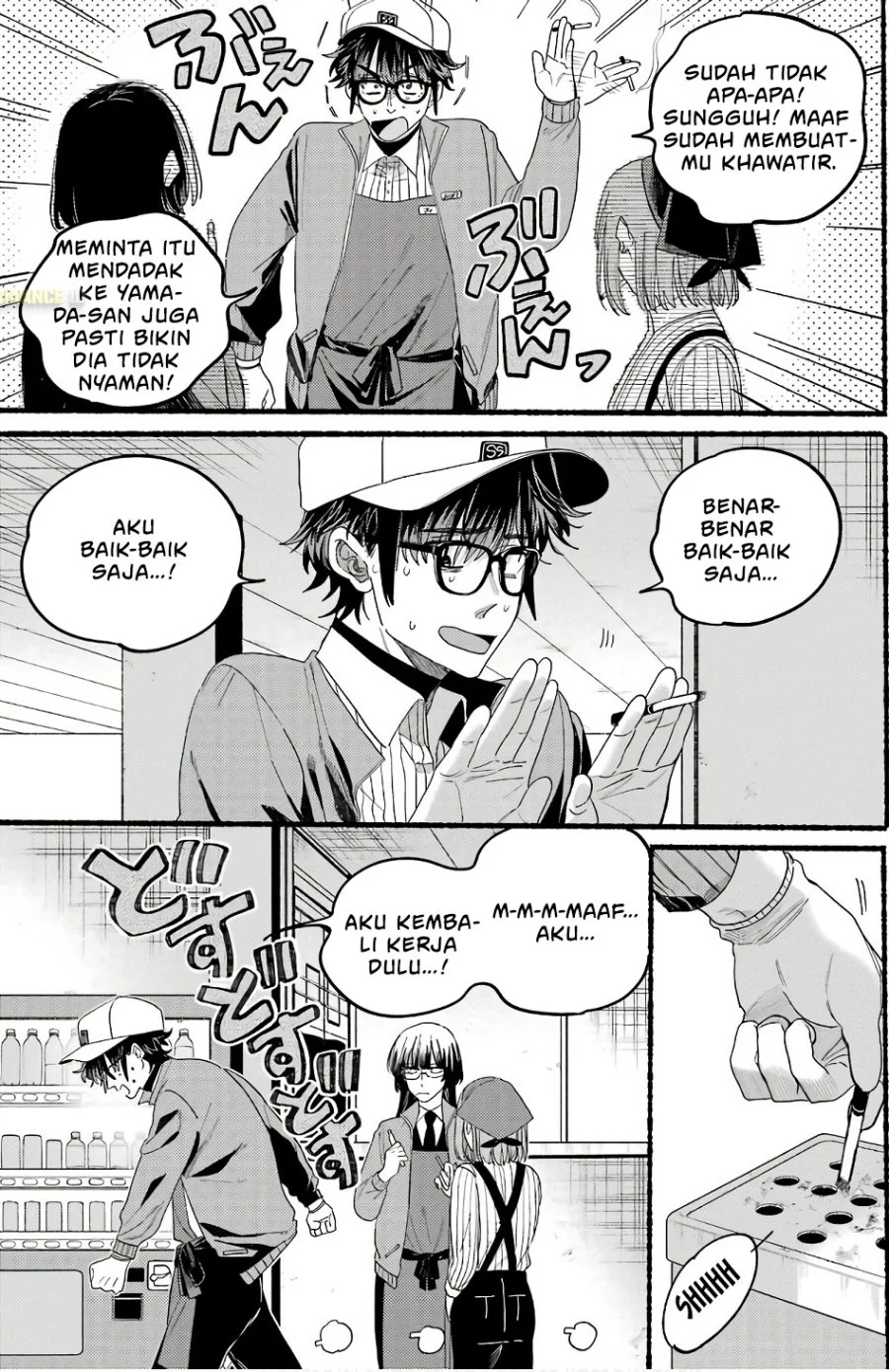 A Story About Smoking at the Back of the Supermarket Chapter 38.5 Gambar 8