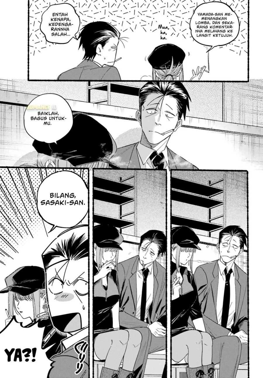 A Story About Smoking at the Back of the Supermarket Chapter 38 Gambar 10