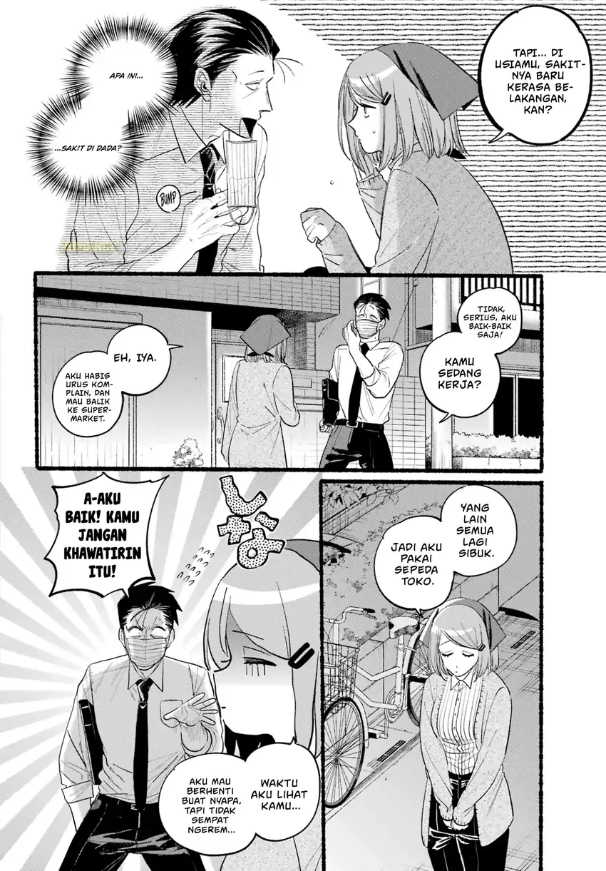 A Story About Smoking at the Back of the Supermarket Chapter 39 Gambar 9