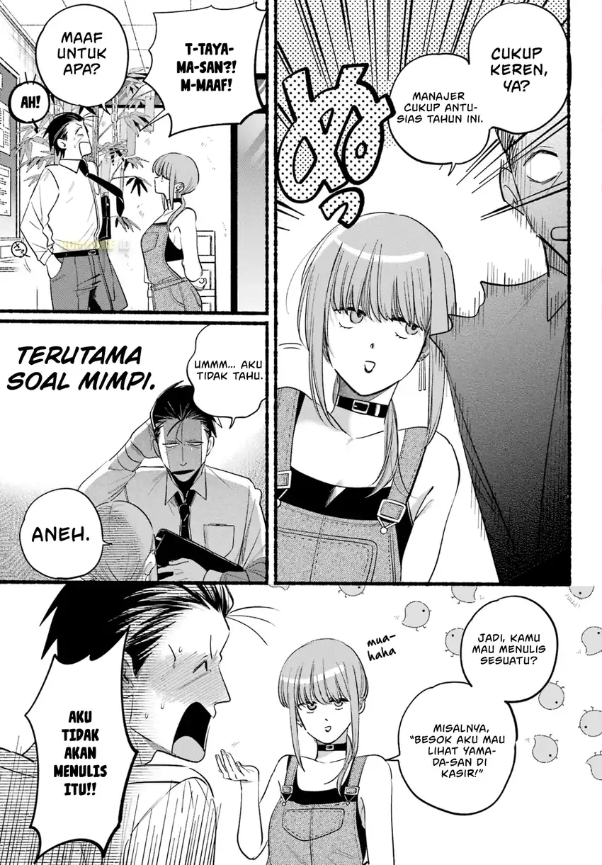 A Story About Smoking at the Back of the Supermarket Chapter 40 Gambar 8