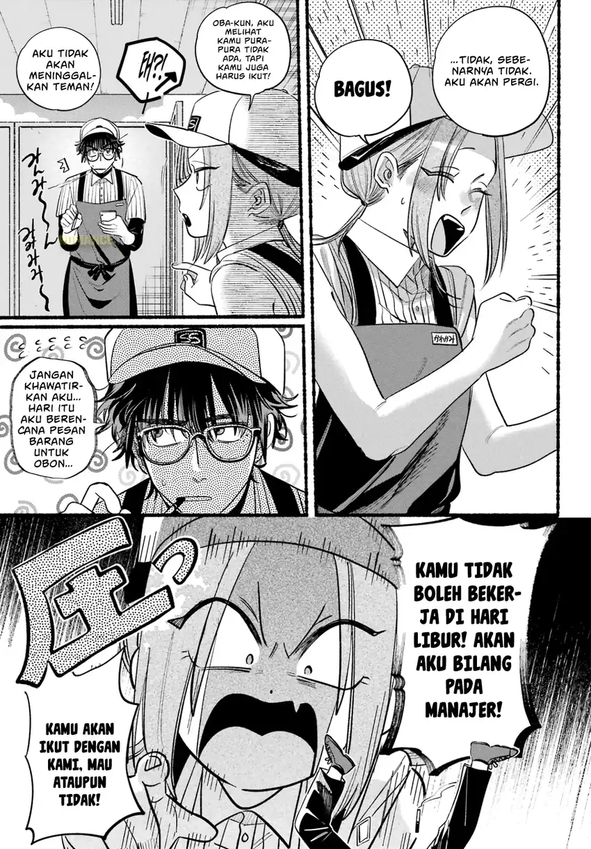 A Story About Smoking at the Back of the Supermarket Chapter 41 Gambar 8