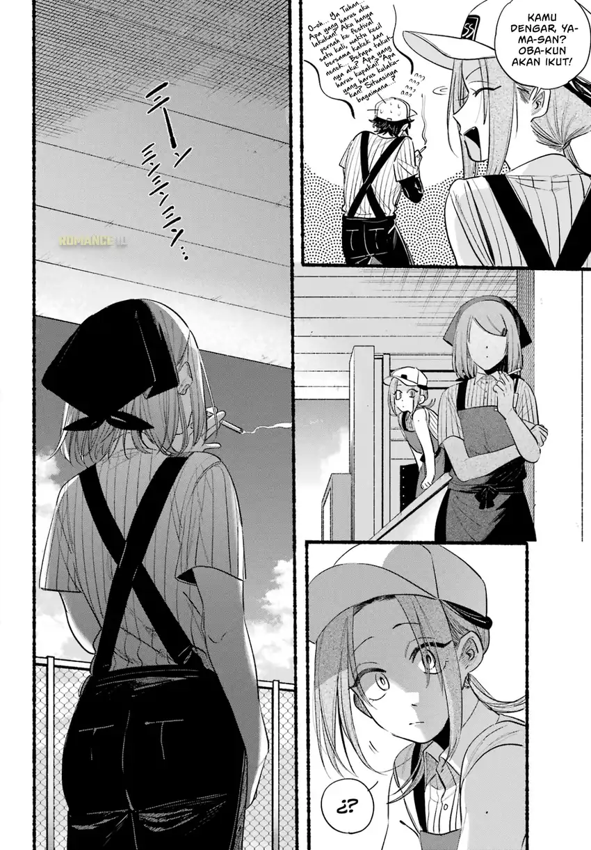 A Story About Smoking at the Back of the Supermarket Chapter 41 Gambar 9
