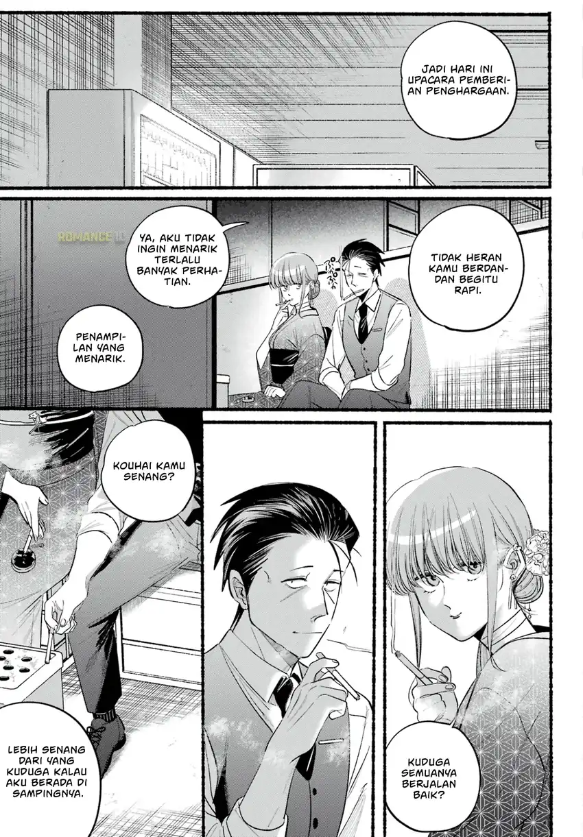 A Story About Smoking at the Back of the Supermarket Chapter 42 Gambar 8